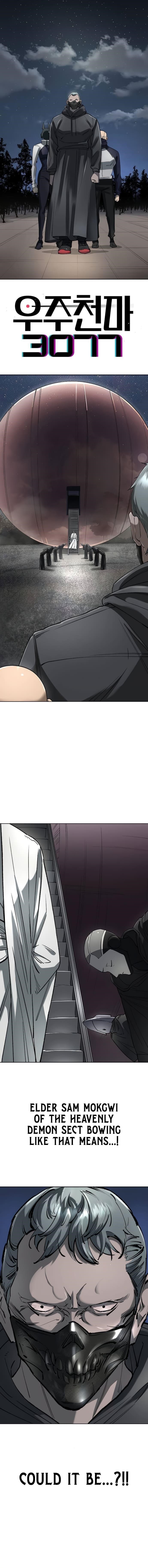 18+ Space Cheon-ma 3077 Chapter 59 page 2
