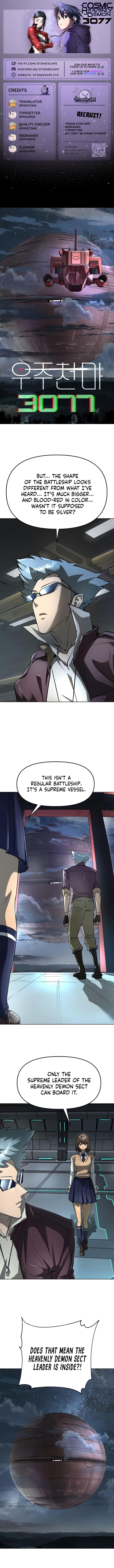 18+ Space Cheon-ma 3077 Chapter 60 page 1