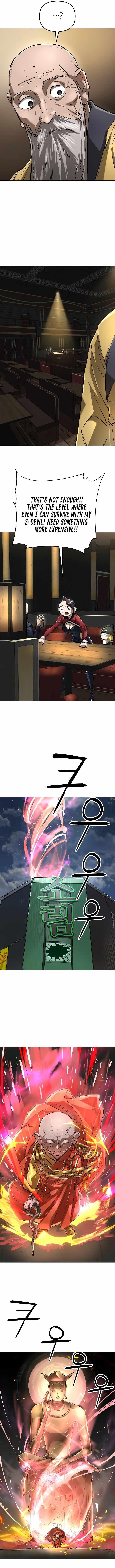 18+ Space Cheon-ma 3077 Chapter 62 page 6