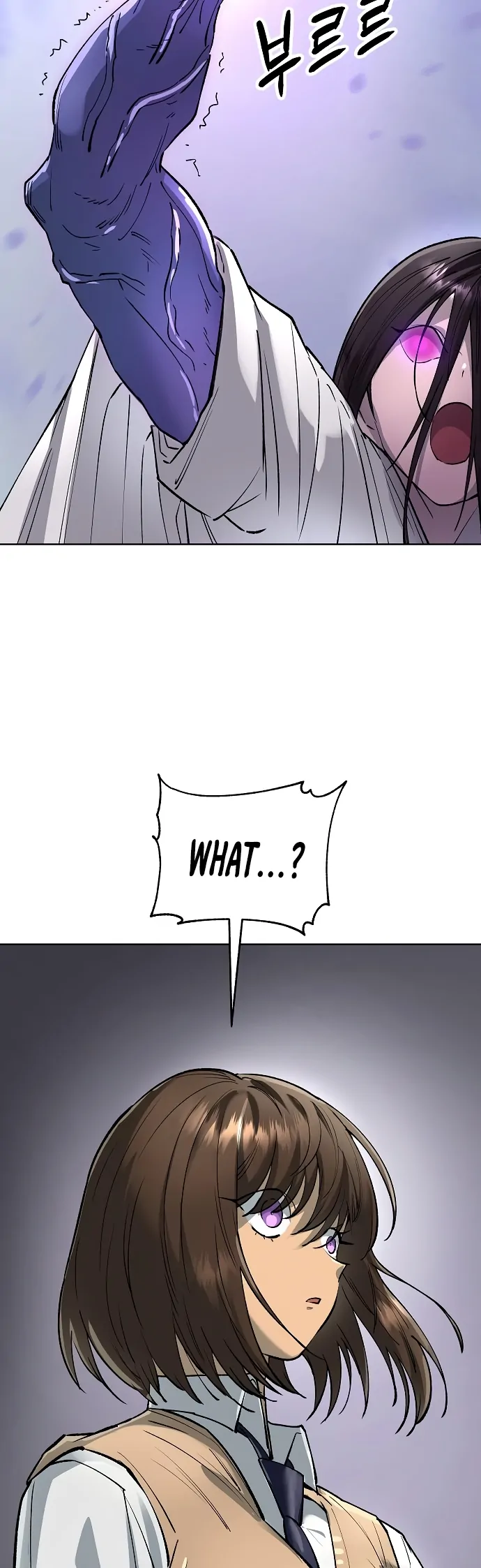 18+ Space Cheon-ma 3077 Chapter 63 page 66