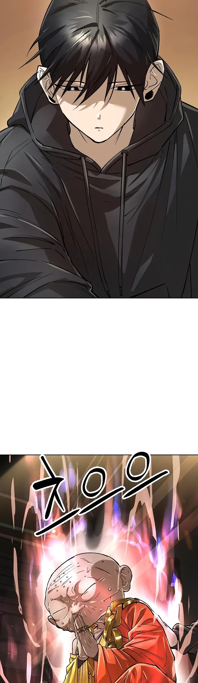 18+ Space Cheon-ma 3077 Chapter 64 page 7