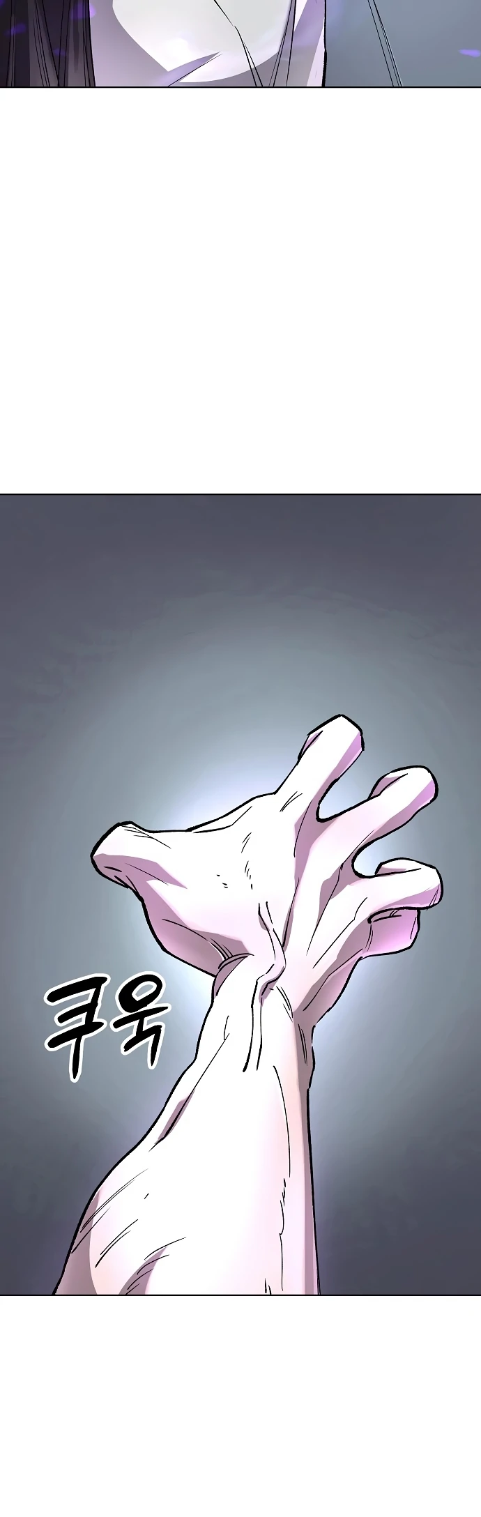 18+ Space Cheon-ma 3077 Chapter 64 page 39