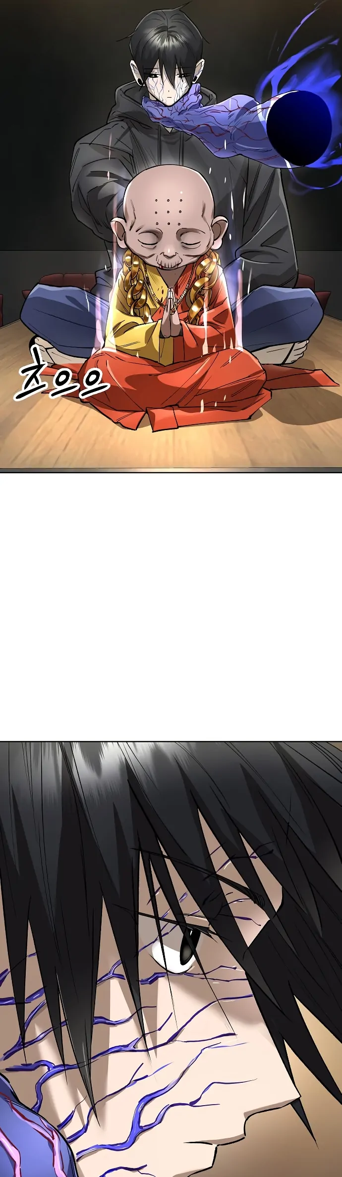 18+ Space Cheon-ma 3077 Chapter 64 page 41