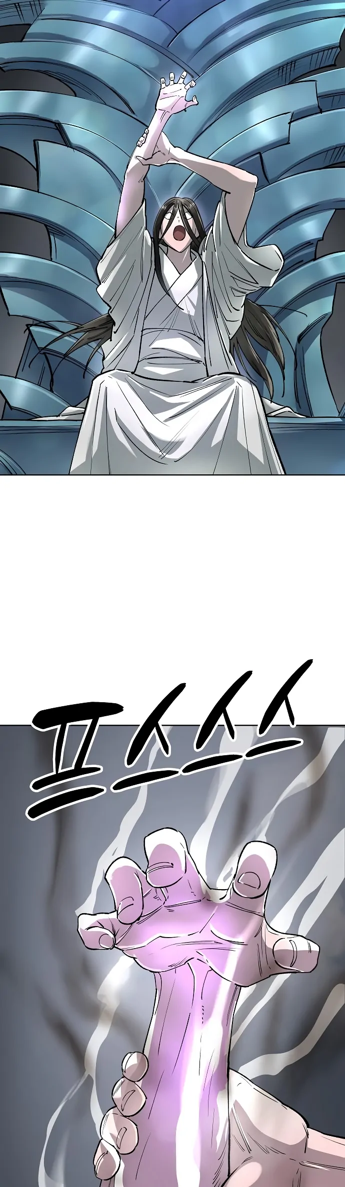 18+ Space Cheon-ma 3077 Chapter 64 page 43