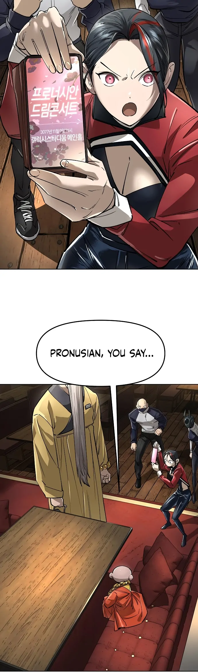 18+ Space Cheon-ma 3077 Chapter 64 page 75