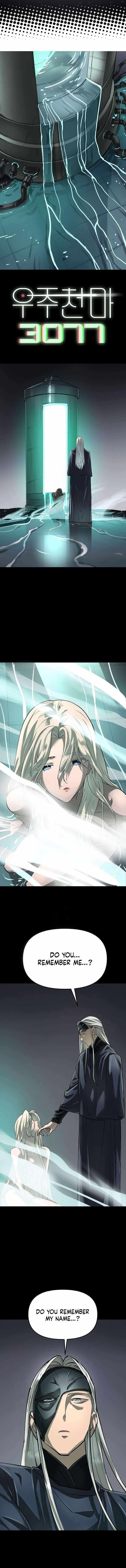 18+ Space Cheon-ma 3077 Chapter 73 page 1