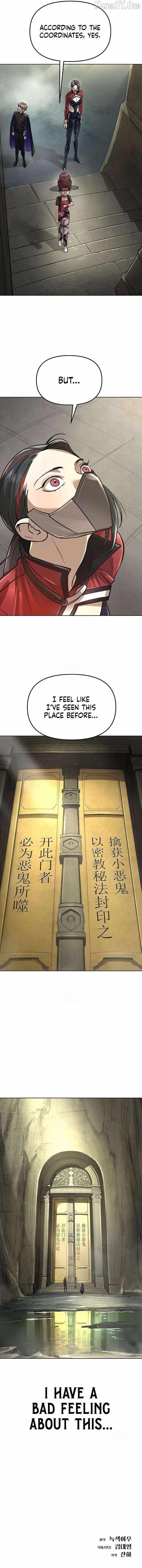 18+ Space Cheon-ma 3077 Chapter 73 page 19