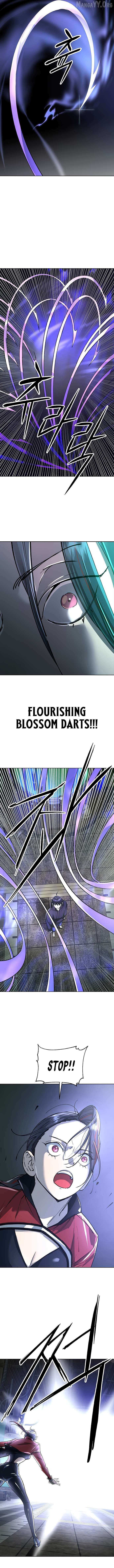 18+ Space Cheon-ma 3077 Chapter 75 page 4