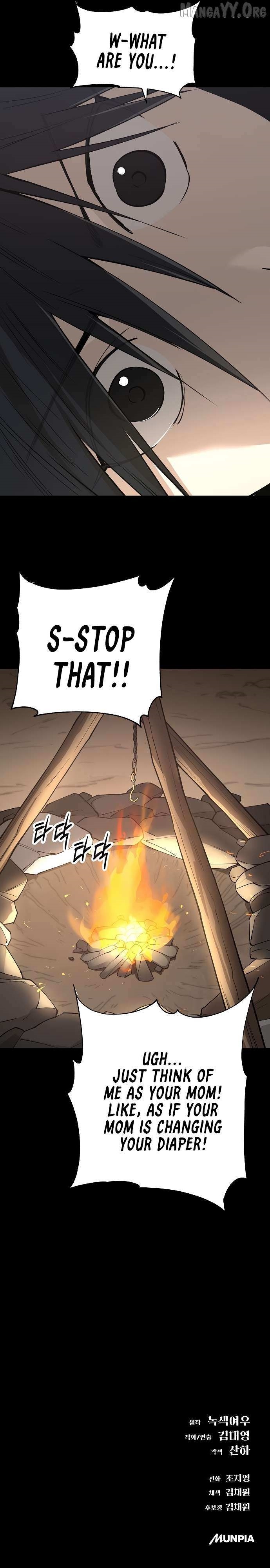 18+ Space Cheon-ma 3077 Chapter 75 page 19