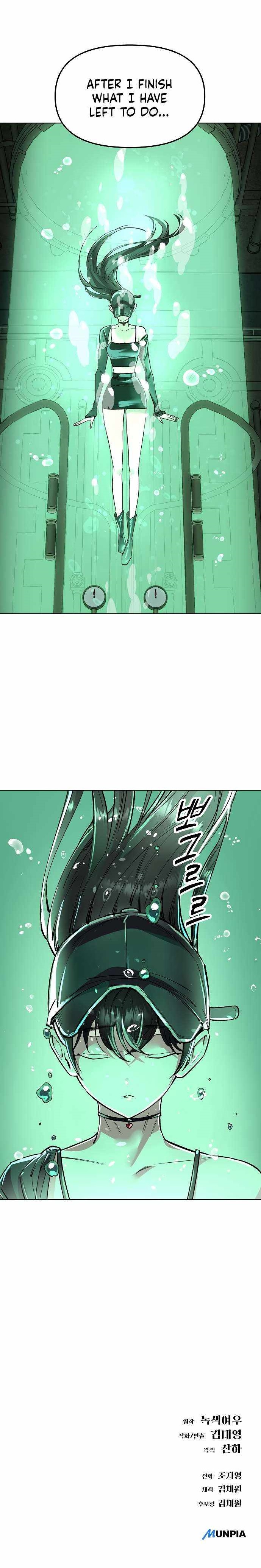 18+ Space Cheon-ma 3077 Chapter 76 page 17