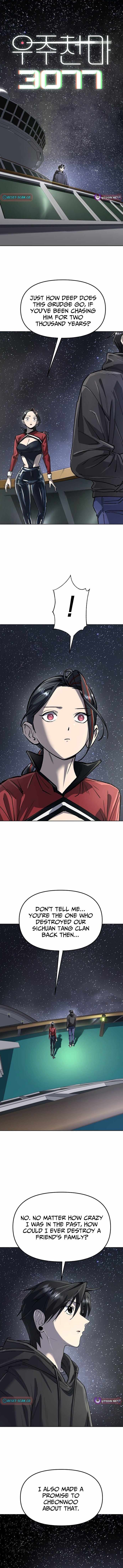 18+ Space Cheon-ma 3077 Chapter 77 page 1