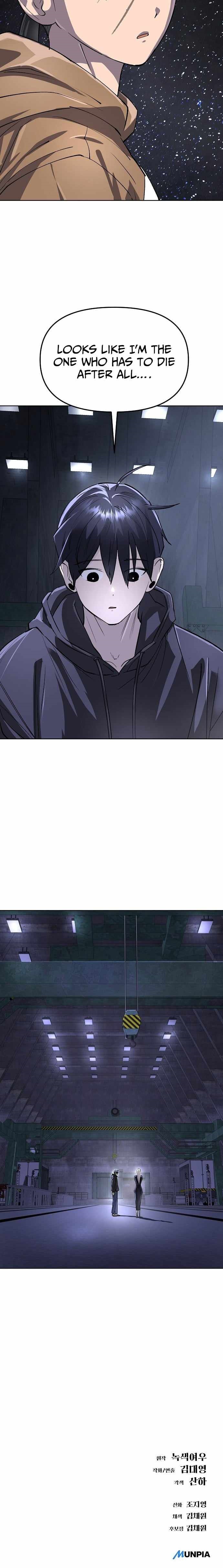 18+ Space Cheon-ma 3077 Chapter 78 page 16