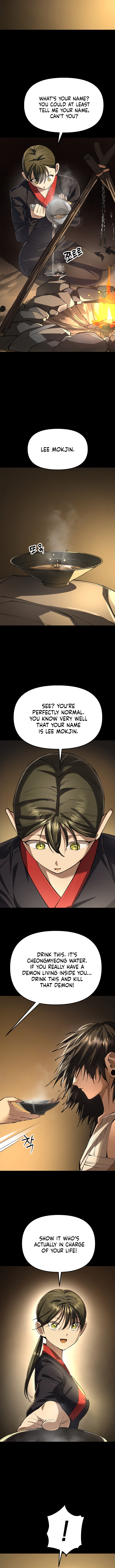 18+ Space Cheon-ma 3077 Chapter 79 page 6
