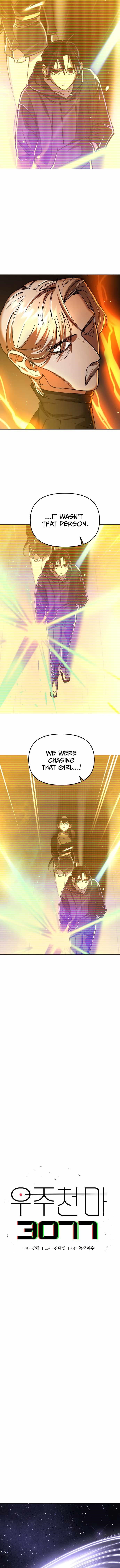 18+ Space Cheon-ma 3077 Chapter 8 page 7