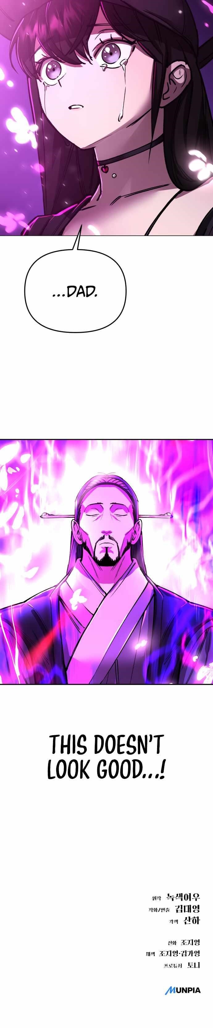 18+ Space Cheon-ma 3077 Chapter 8 page 21
