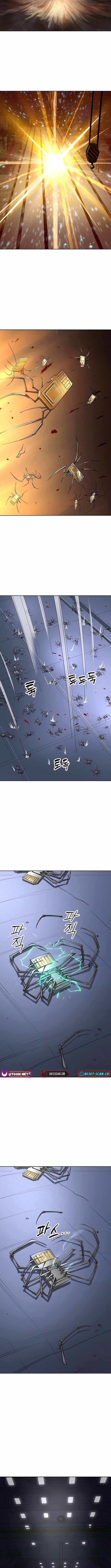 18+ Space Cheon-ma 3077 Chapter 80 page 2