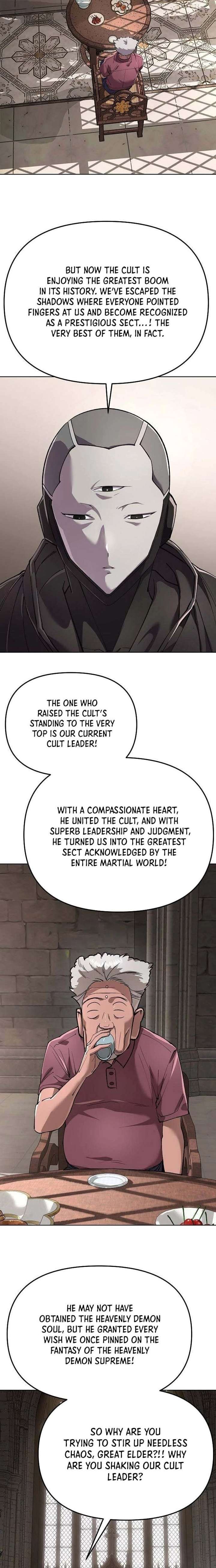 18+ Space Cheon-ma 3077 Chapter 85 page 13