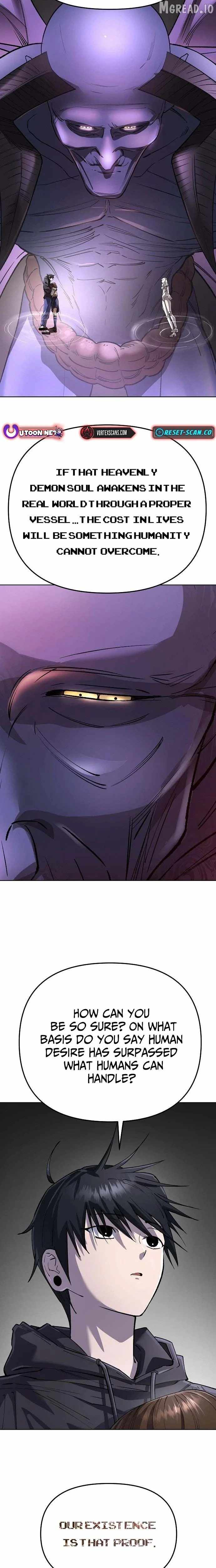 18+ Space Cheon-ma 3077 Chapter 92 page 32