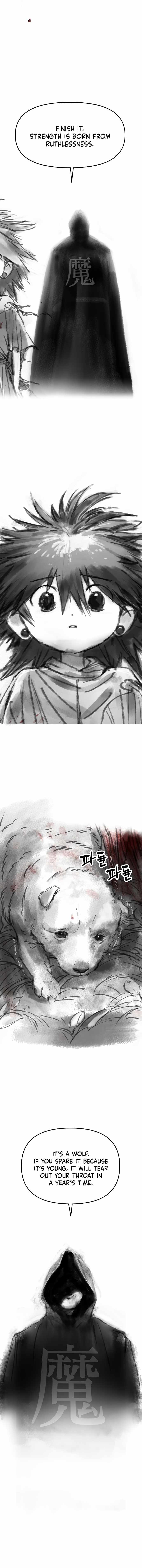 18+ Space Cheon-ma 3077 Chapter 94 page 6