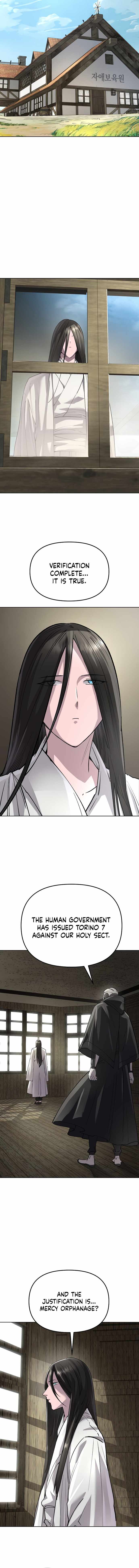 18+ Space Cheon-ma 3077 Chapter 94 page 12