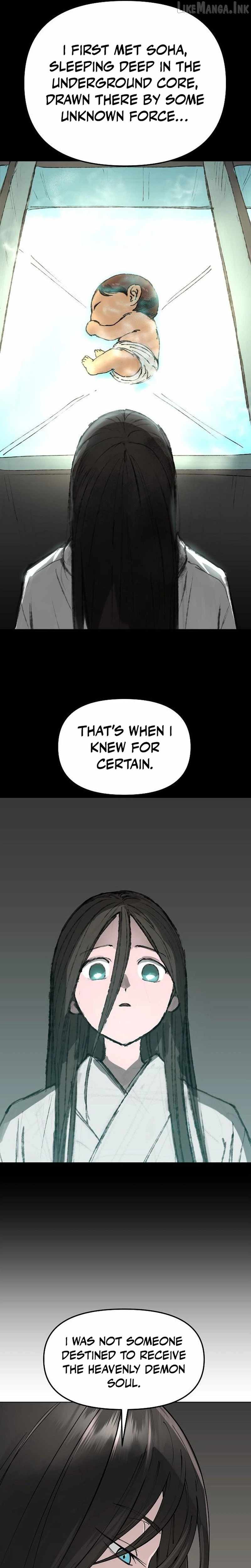 18+ Space Cheon-ma 3077 Chapter 96 page 25
