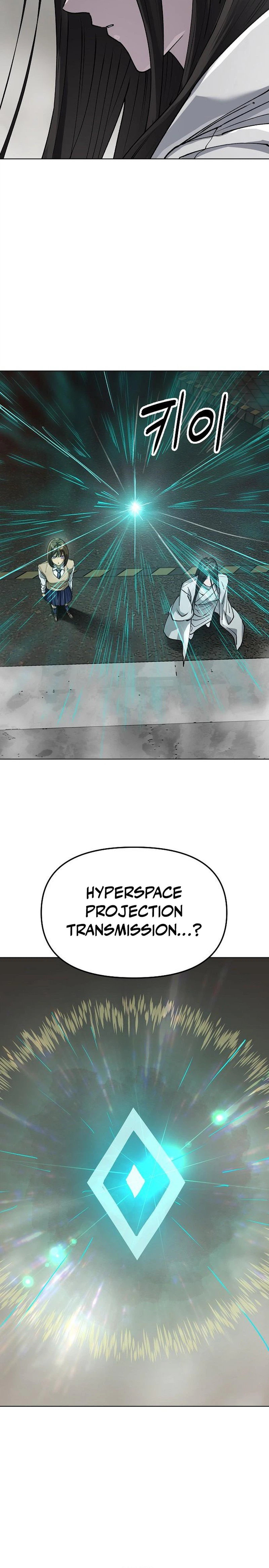 18+ Space Cheon-ma 3077 Chapter 97 page 34
