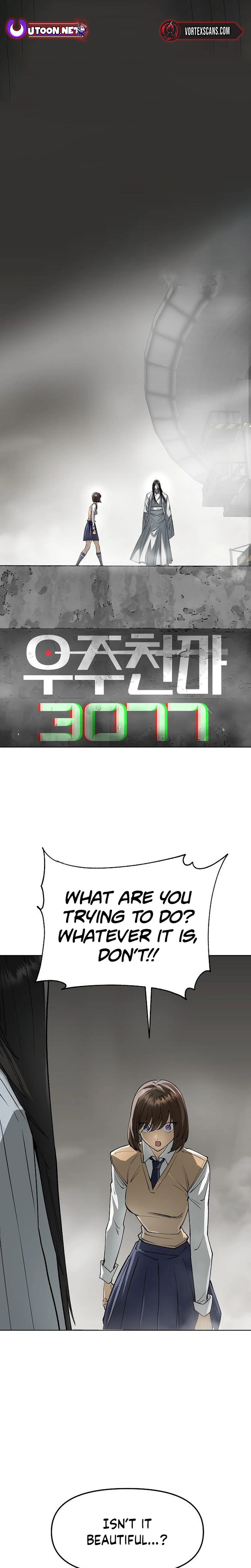 18+ Space Cheon-ma 3077 Chapter 98 page 1