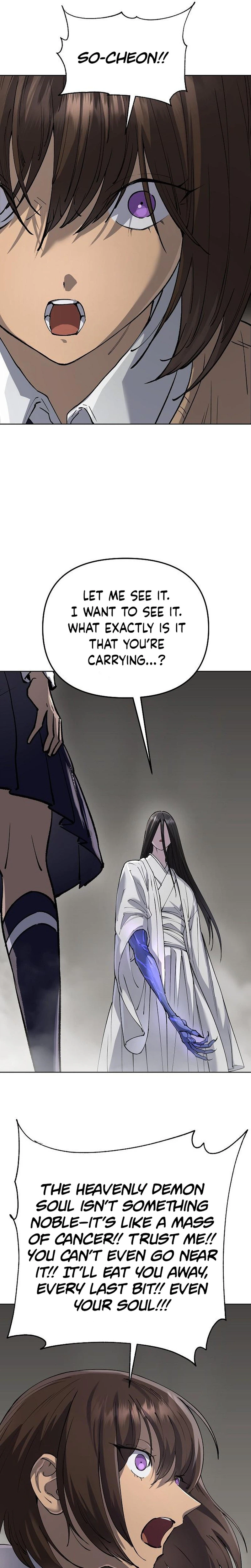 18+ Space Cheon-ma 3077 Chapter 98 page 3