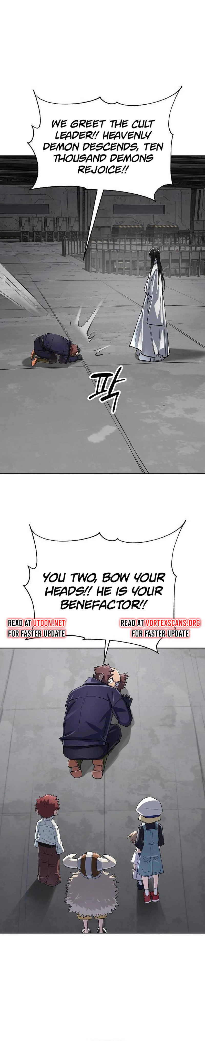 18+ Space Cheon-ma 3077 Chapter 98 page 16