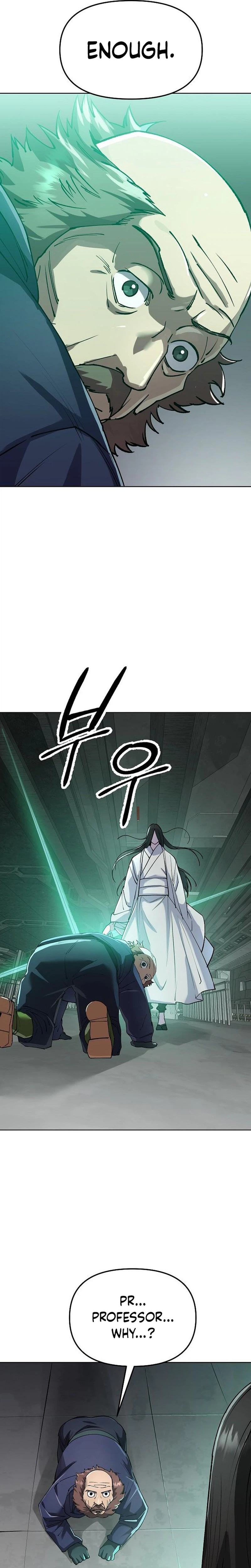 18+ Space Cheon-ma 3077 Chapter 98 page 17