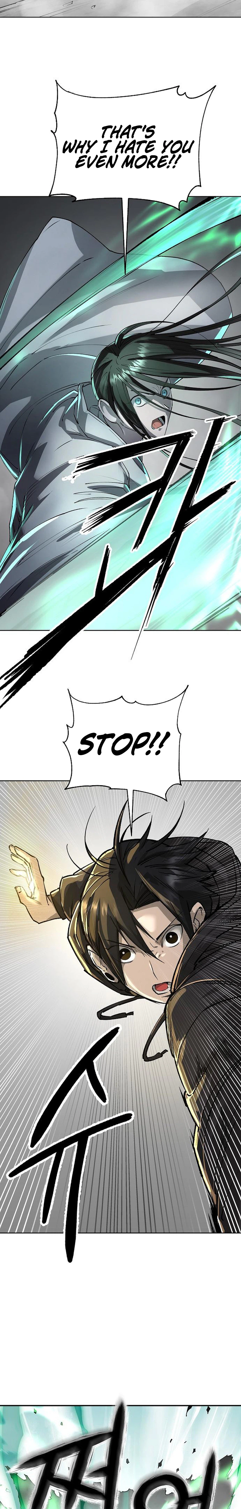 18+ Space Cheon-ma 3077 Chapter 99 page 7
