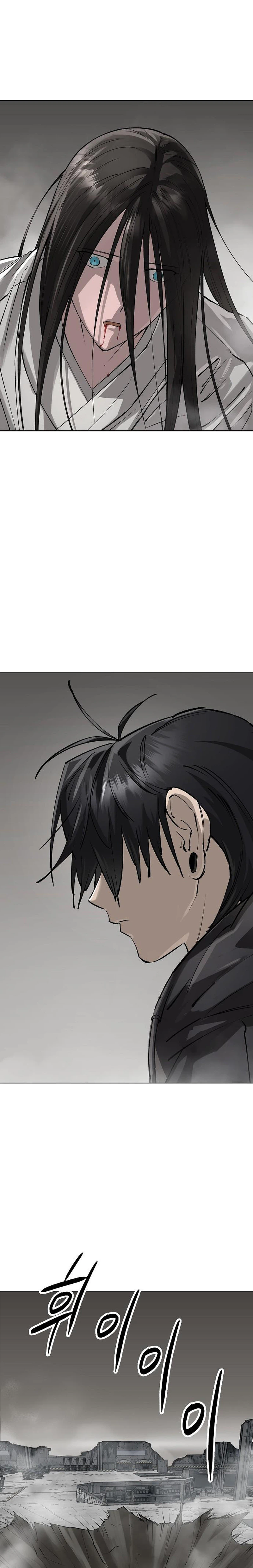18+ Space Cheon-ma 3077 Chapter 99 page 21
