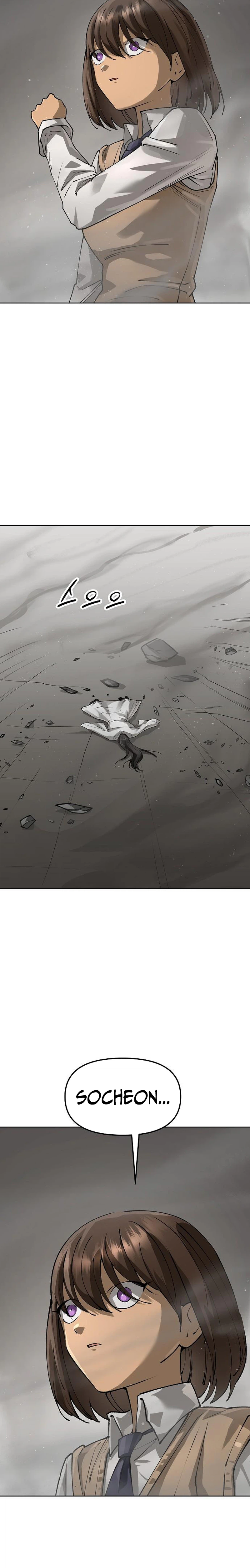 18+ Space Cheon-ma 3077 Chapter 99 page 28