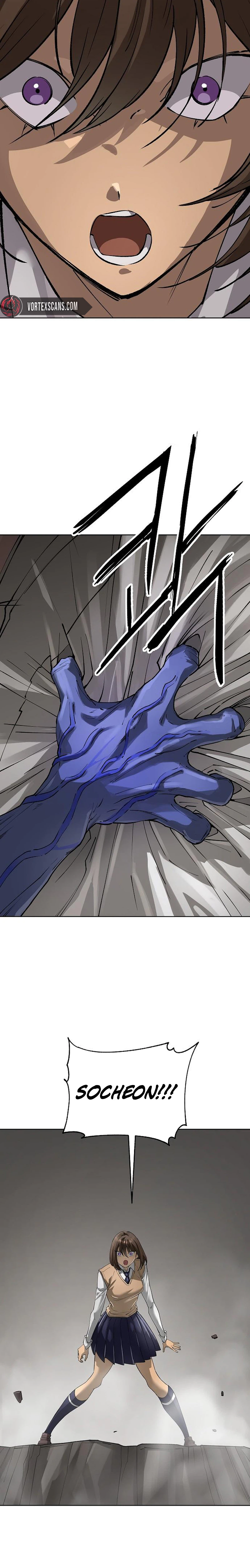 18+ Space Cheon-ma 3077 Chapter 99 page 33