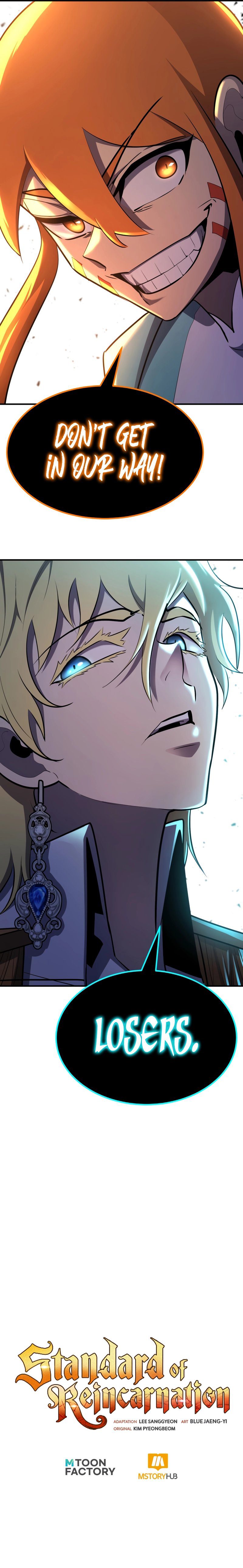 18+ Standard of Reincarnation Chapter 102 page 13