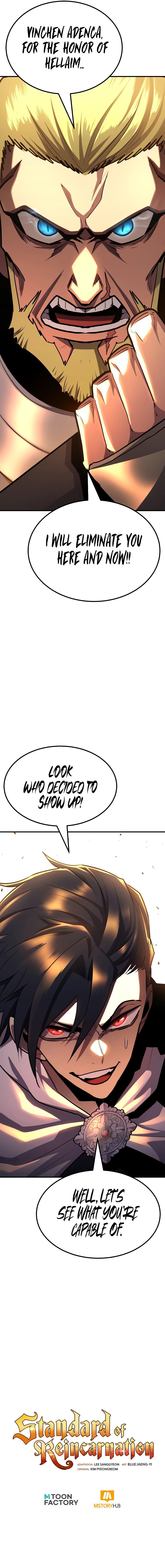 18+ Standard of Reincarnation Chapter 103 page 15