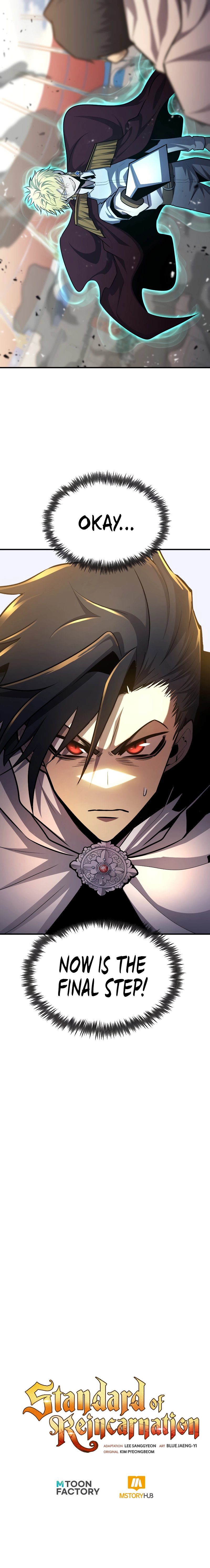 18+ Standard of Reincarnation Chapter 105 page 16