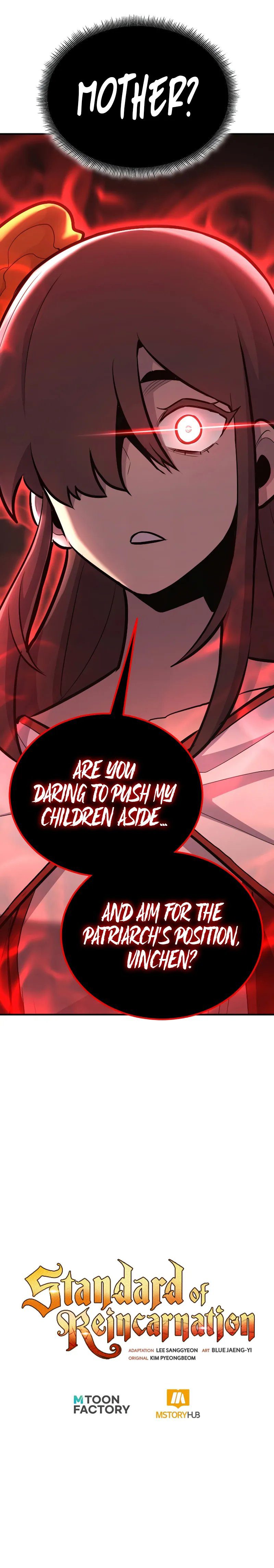 18+ Standard of Reincarnation Chapter 113 page 18