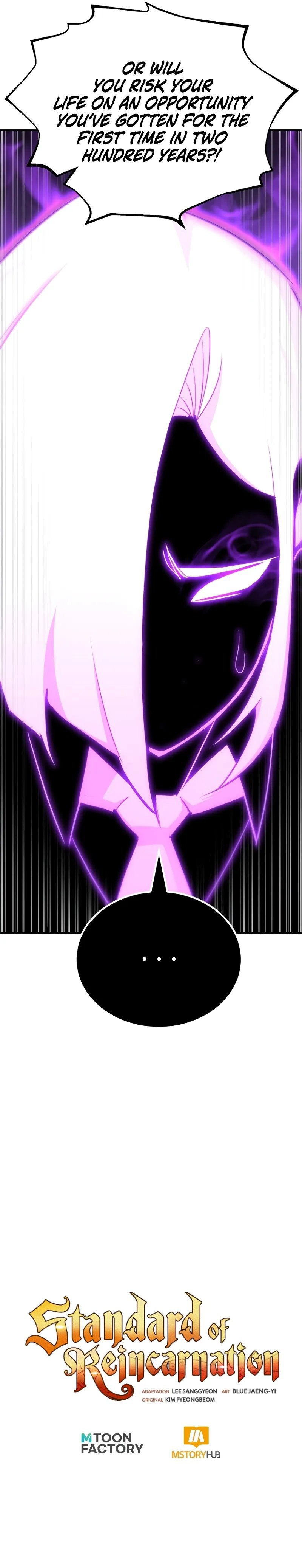 18+ Standard of Reincarnation Chapter 119 page 16