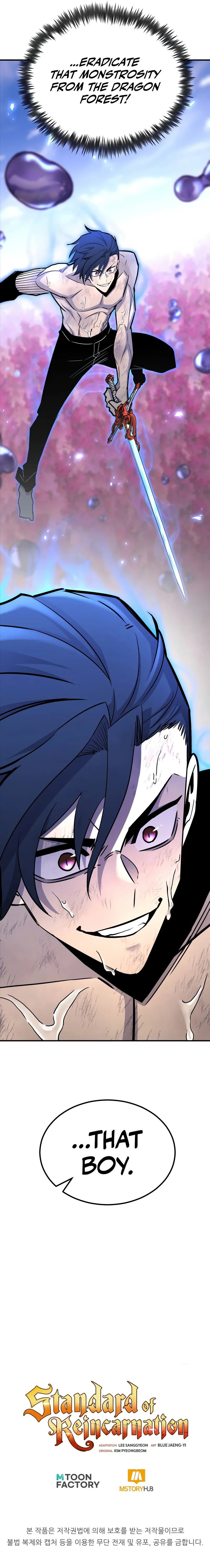 18+ Standard of Reincarnation Chapter 129 page 15
