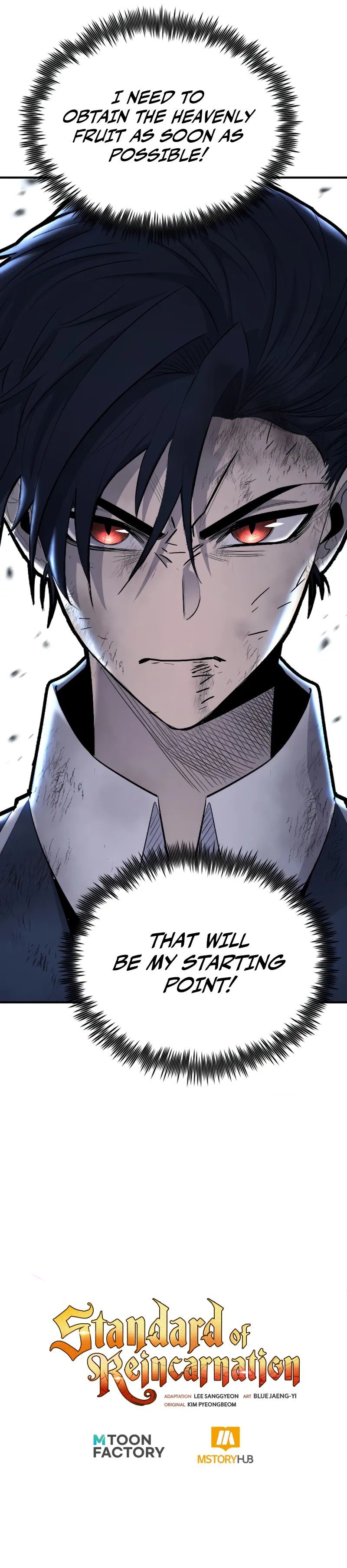 18+ Standard of Reincarnation Chapter 132 page 15