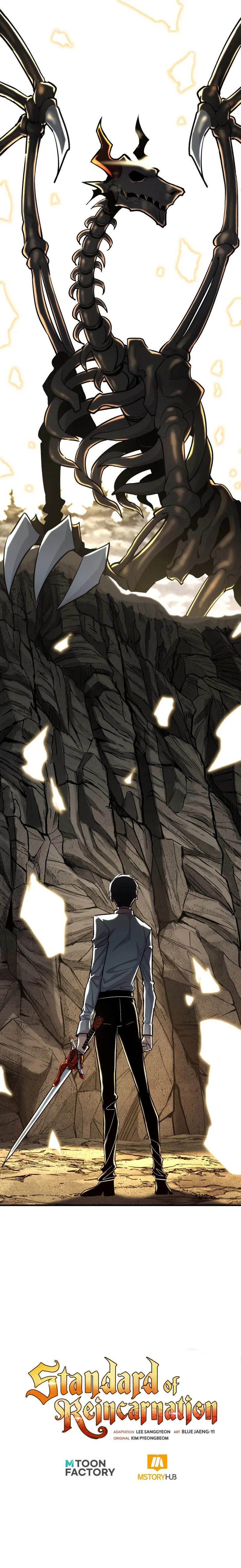 18+ Standard of Reincarnation Chapter 139 page 17