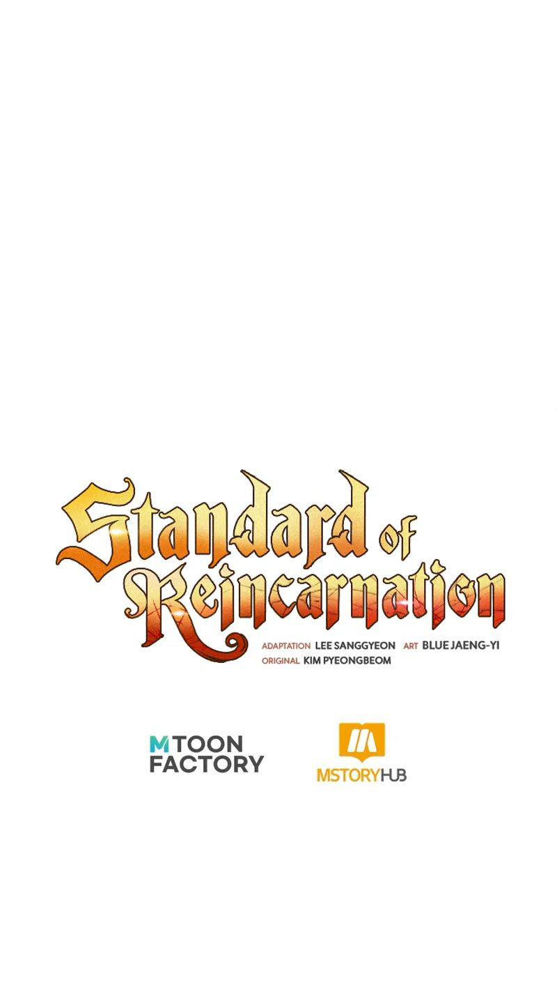 18+ Standard of Reincarnation Chapter 149 page 16