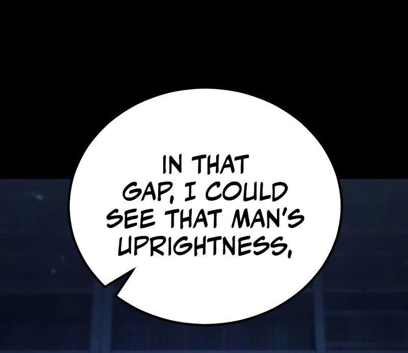 18+ Standard of Reincarnation Chapter 178 page 5