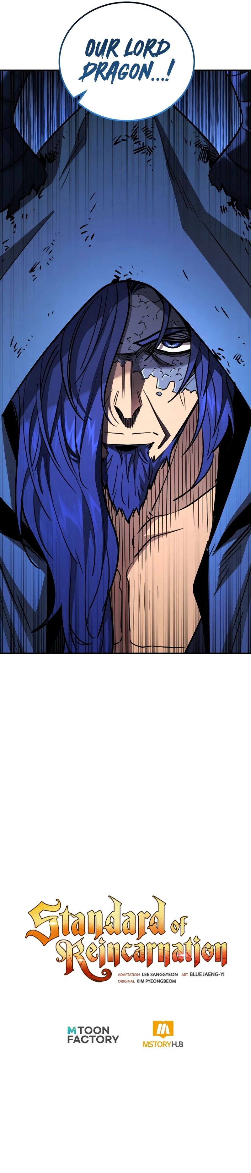 18+ Standard of Reincarnation Chapter 181 page 17