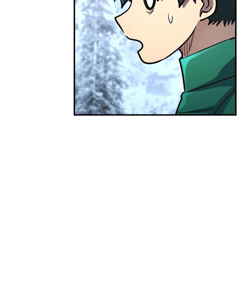 18+ Standard of Reincarnation Chapter 183 page 9