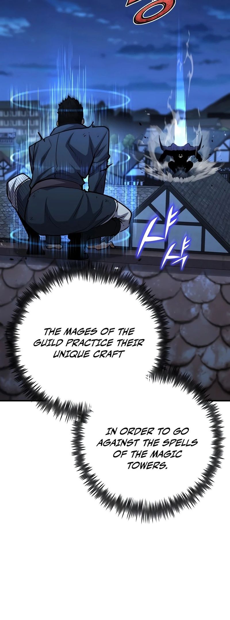 18+ Standard of Reincarnation Chapter 185 page 11