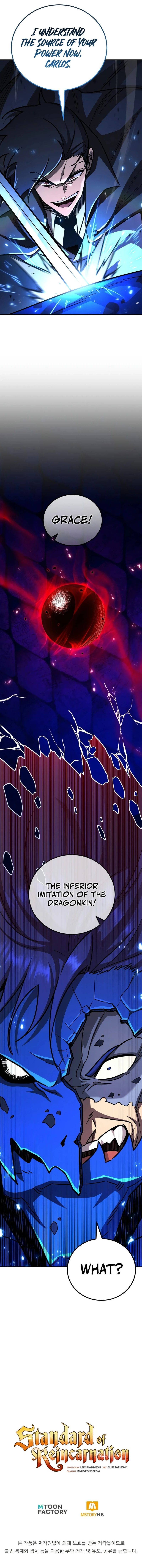 18+ Standard of Reincarnation Chapter 189 page 22