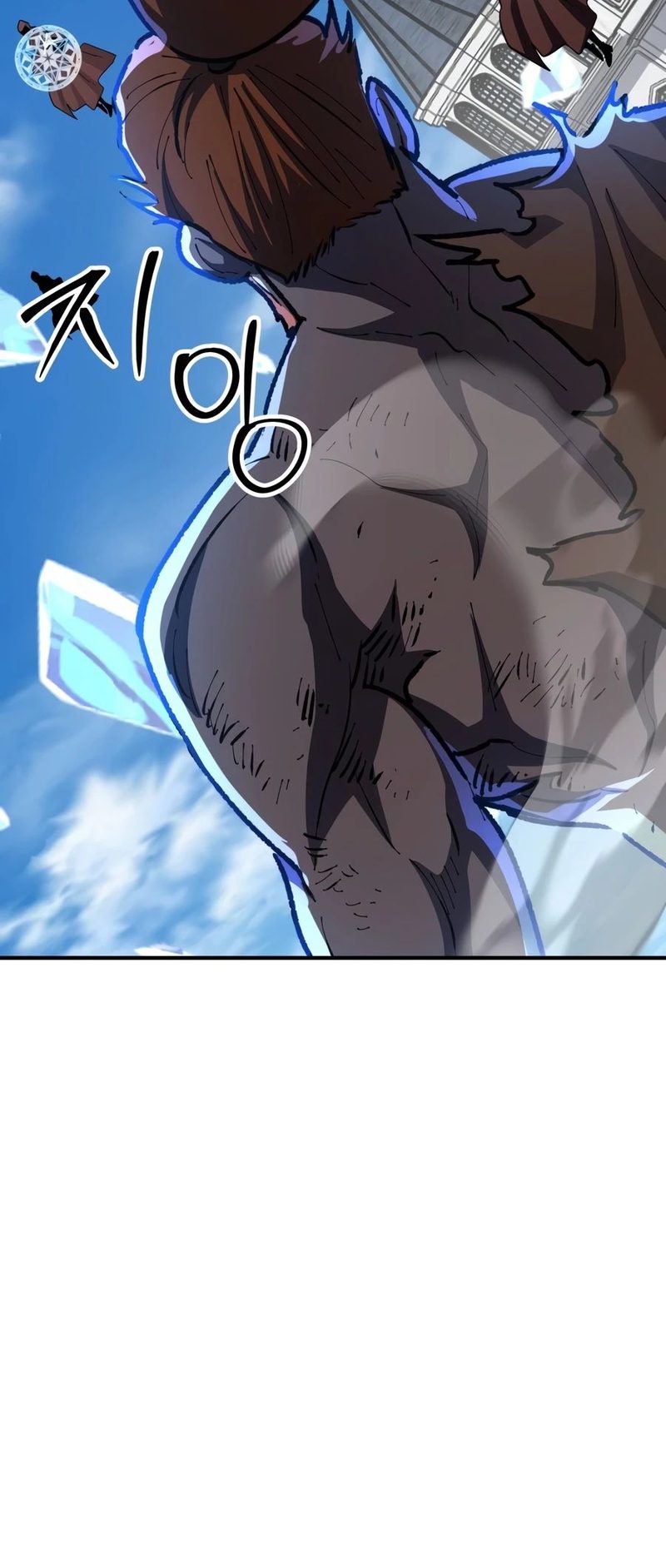 18+ Standard of Reincarnation Chapter 193 page 20