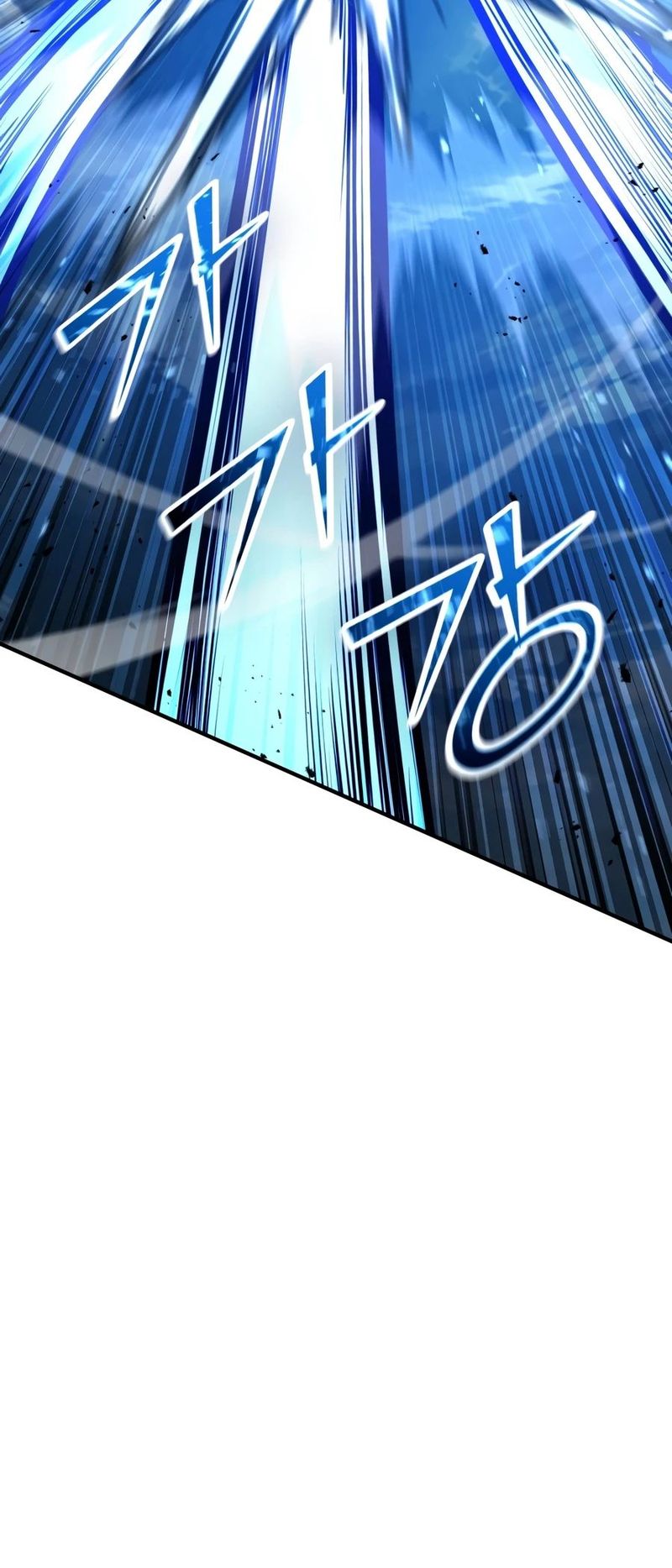 18+ Standard of Reincarnation Chapter 194 page 5